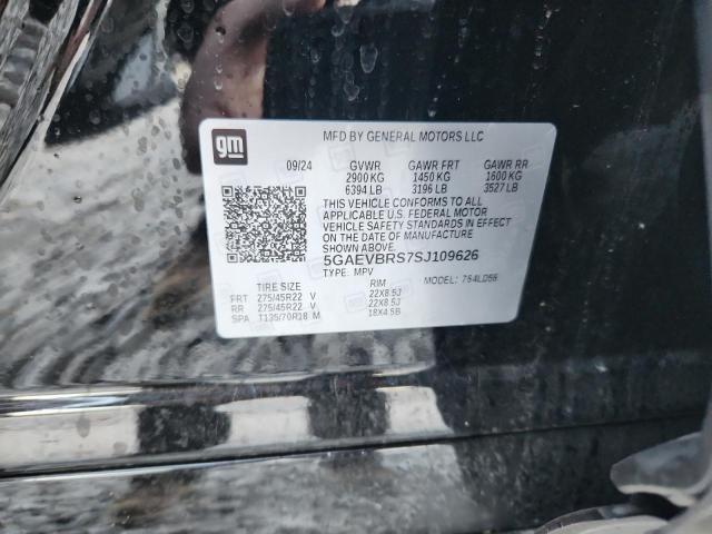 Фото 14 - BUICK ENCLAVE SP