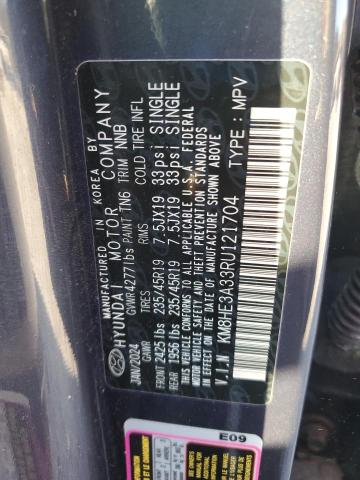 Фото 13 - HYUNDAI KONA