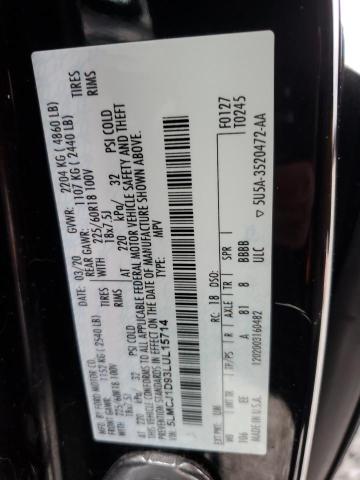 Фото 13 - LINCOLN CORSAIR