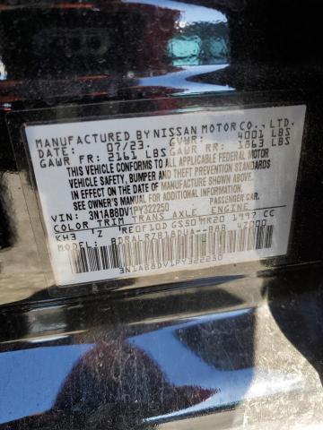 Фото 12 - NISSAN SENTRA