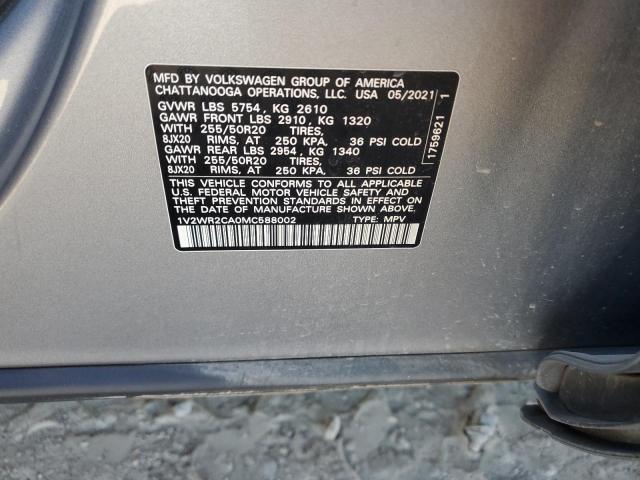 Фото 13 - VOLKSWAGEN ATLAS