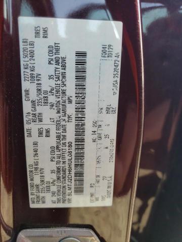 Фото 13 - LINCOLN MKC