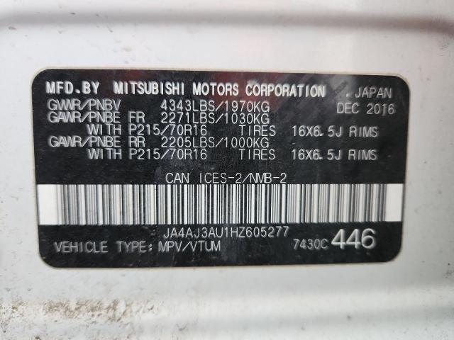 Фото 13 - MITSUBISHI OUTLANDER