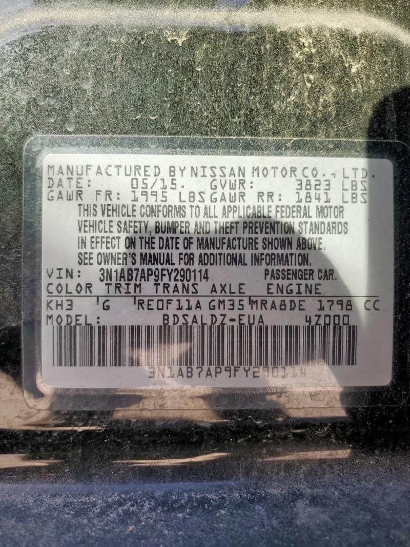 Фото 12 - NISSAN SENTRA