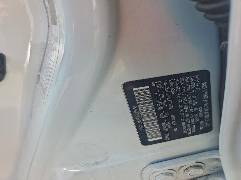 Фото 14 - NISSAN ROGUE