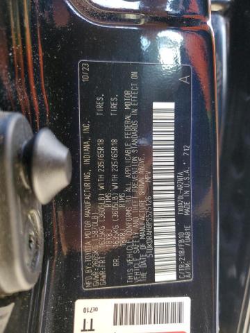 Фото 13 - TOYOTA HIGHLANDER