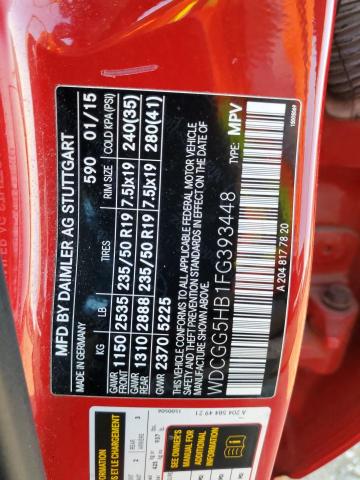 MERCEDES-BENZ GLK-CLASS 2015 VIN WDCGG5HB1FG393448