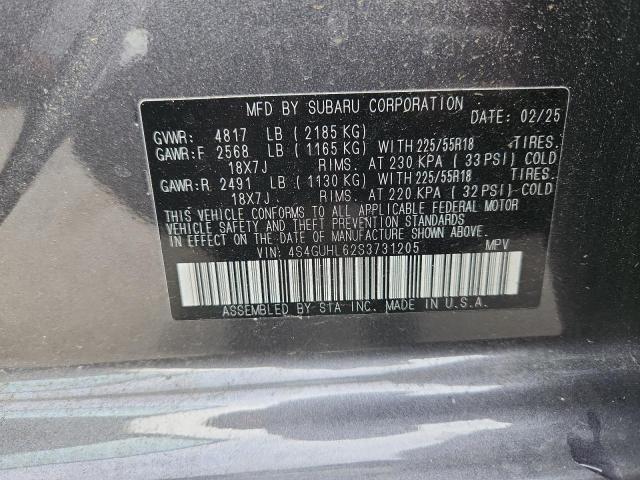 Фото 13 - SUBARU CROSSTREK