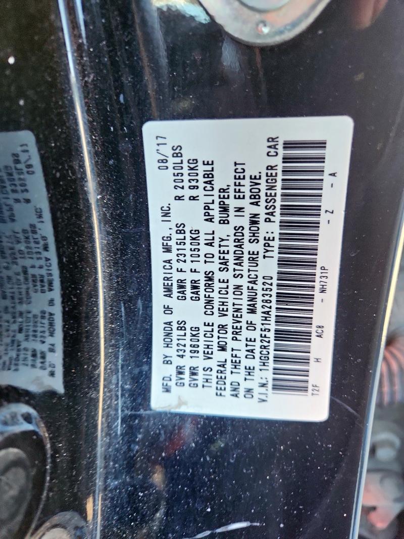 Фото 13 - HONDA ACCORD