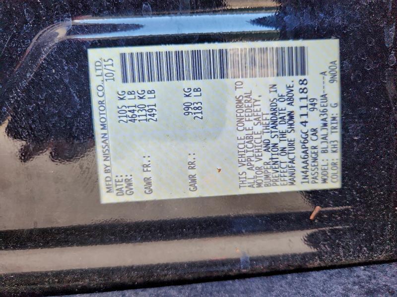 Фото 12 - NISSAN MAXIMA