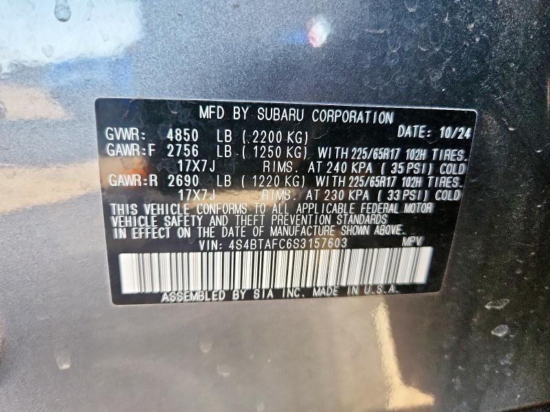 Фото 14 - SUBARU LEGACY