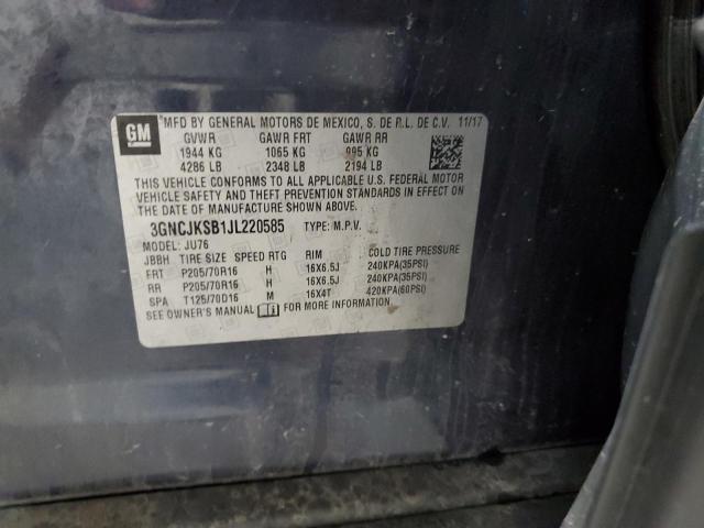 Фото 13 - CHEVROLET TRAX