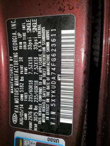 Фото 13 - KIA SORENTO