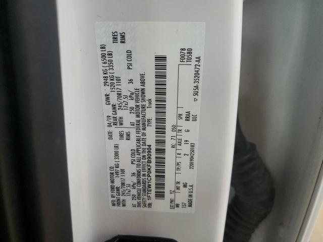 Фото 12 - FORD F-150