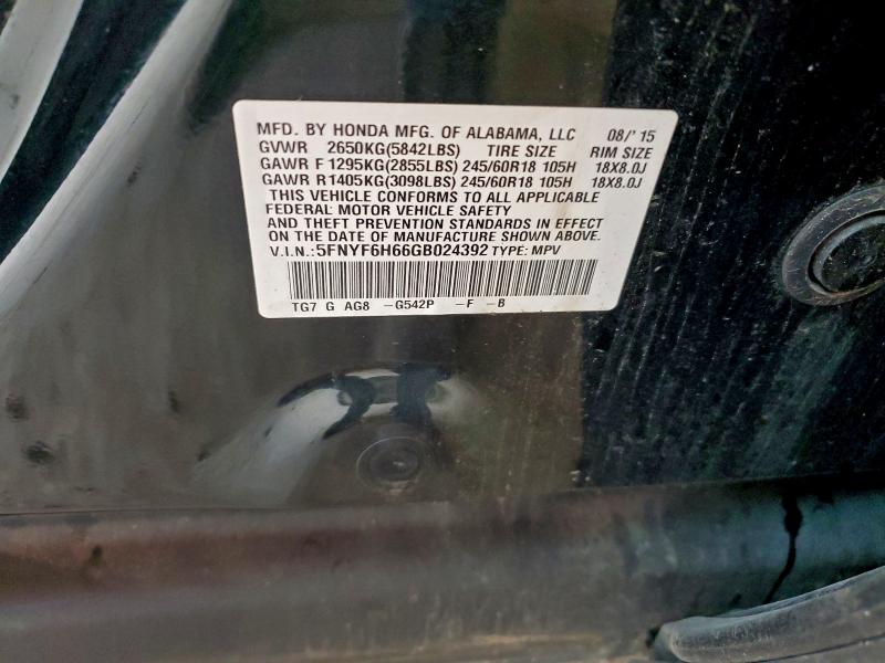 Фото 13 - HONDA PILOT