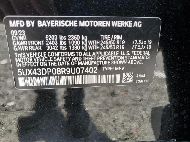 Фото 13 - BMW X3