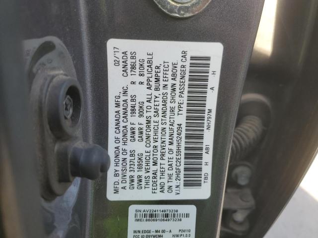 Фото 12 - HONDA CIVIC