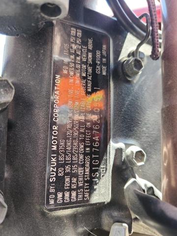 SUZUKI GSXR1000 2006