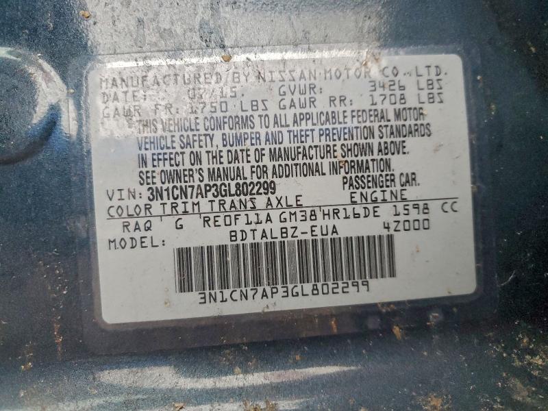 Фото 13 - NISSAN VERSA