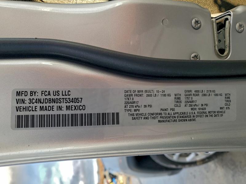 Фото 12 - JEEP COMPASS