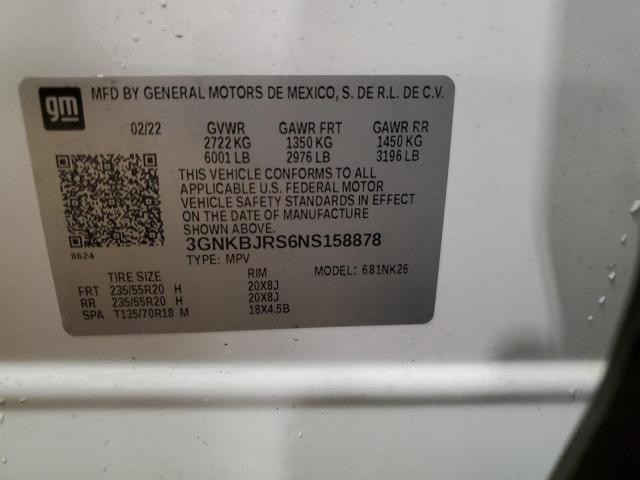 Фото 13 - CHEVROLET BLAZER