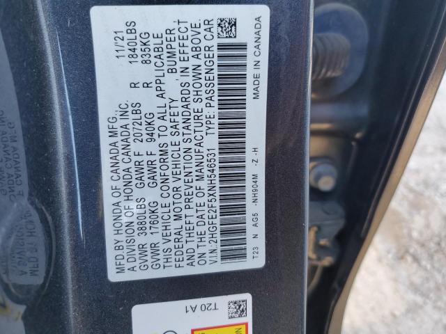 Фото 12 - HONDA CIVIC