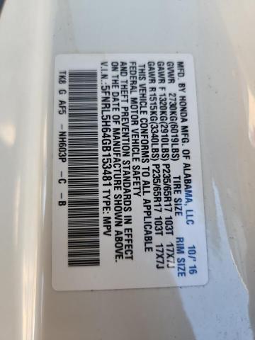 Фото 14 - HONDA All Models