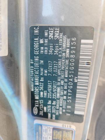 Фото 14 - KIA SORENTO