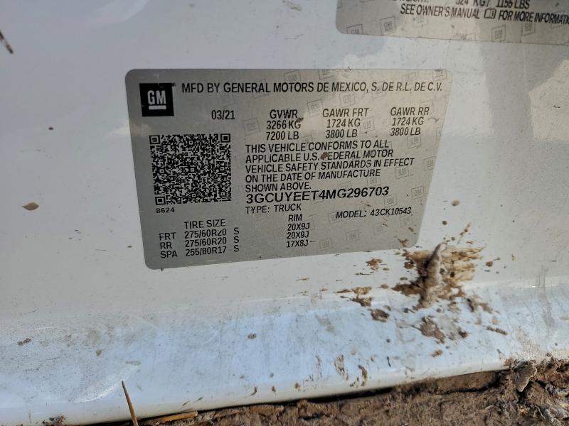 Фото 12 - CHEVROLET ALL Models