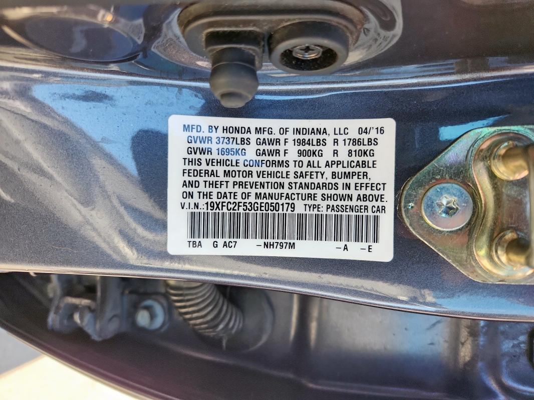 Фото 13 - HONDA CIVIC