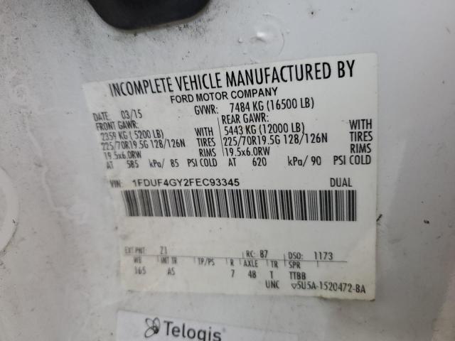 Фото 12 - FORD F450