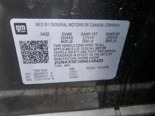 Фото 13 - CHEVROLET EQUINOX