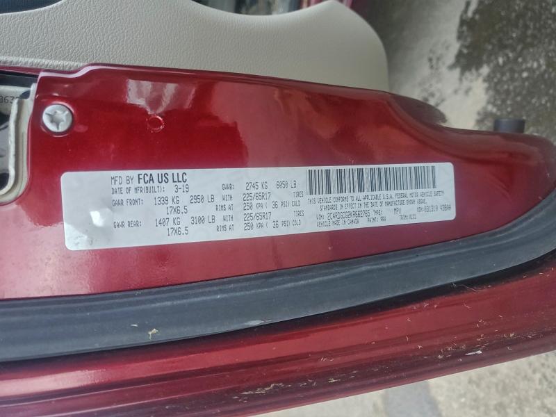 Фото 13 - DODGE CARAVAN