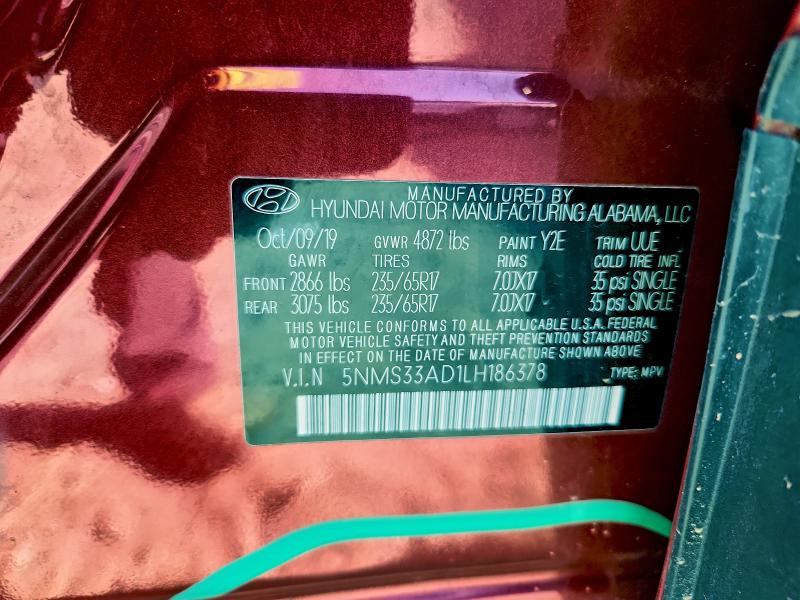 Фото 14 - HYUNDAI SANTA FE