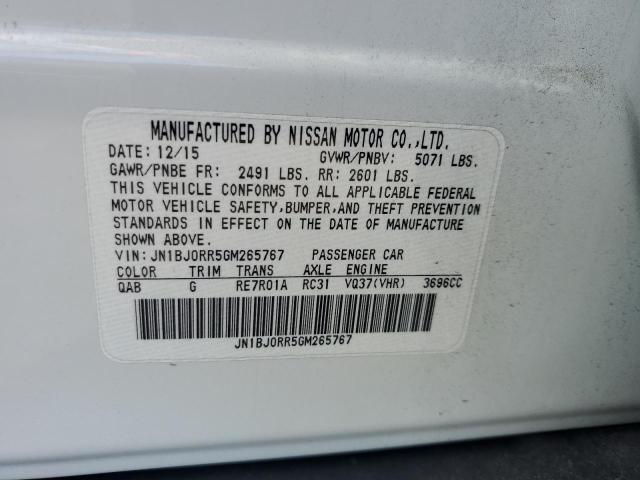 Фото 13 - INFINITI QX50