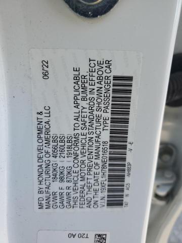 Фото 12 - HONDA CIVIC