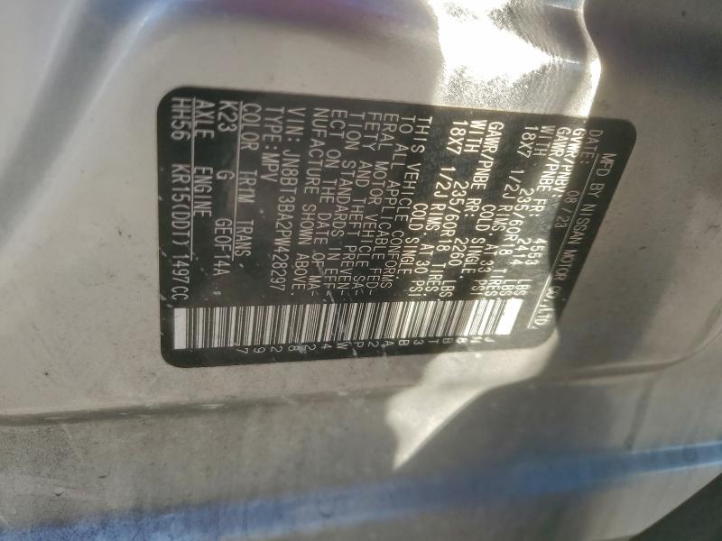 Фото 14 - NISSAN ROGUE