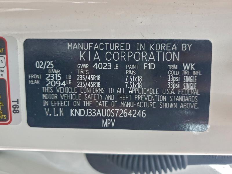 Фото 13 - KIA SOUL