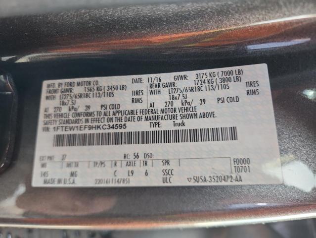 Фото 13 - FORD F-150