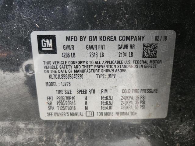 Фото 14 - CHEVROLET TRAX