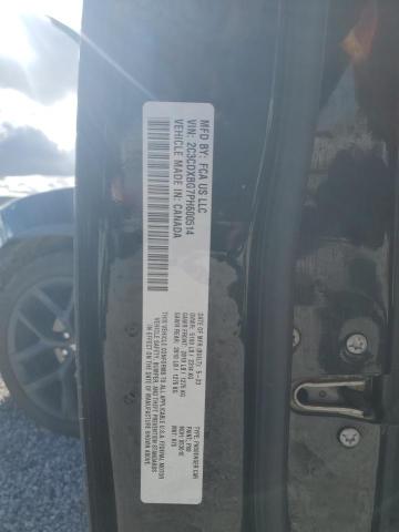 Фото 12 - DODGE CHARGER