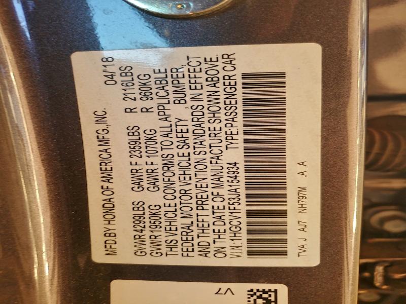 Фото 12 - HONDA ACCORD