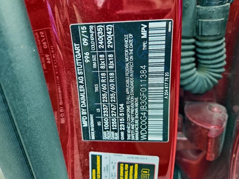 Фото 13 - MERCEDES-BENZ GLC-CLASS