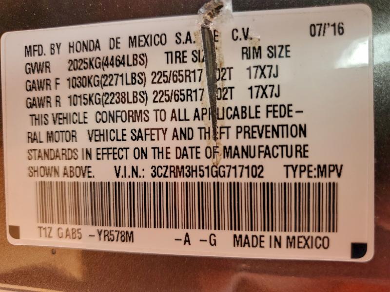 Фото 13 - HONDA CRV