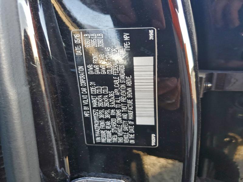 Фото 13 - VOLVO XC90