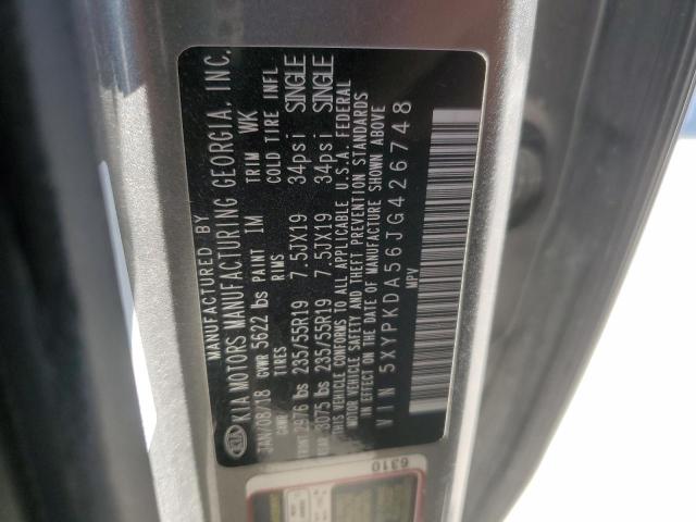 Фото 13 - KIA SORENTO