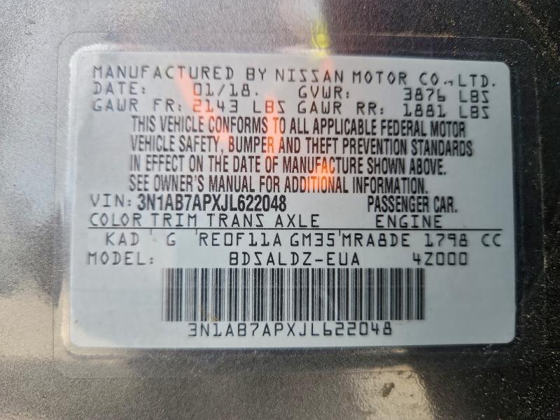 Фото 12 - NISSAN SENTRA