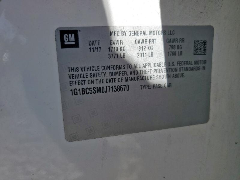 Фото 13 - CHEVROLET CRUZE