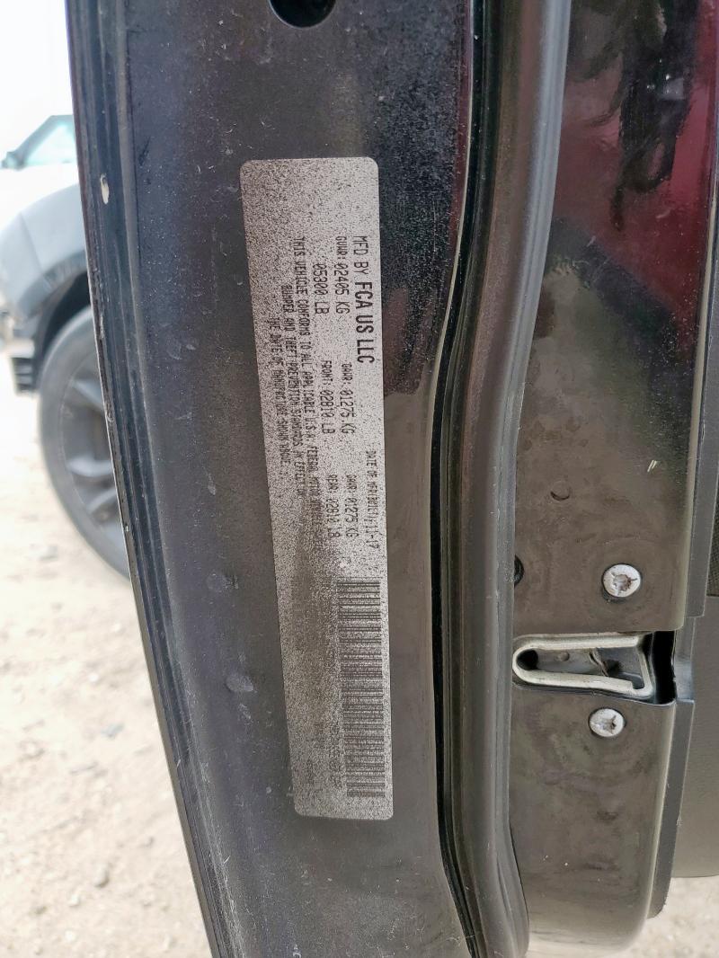 Фото 13 - DODGE CHARGER