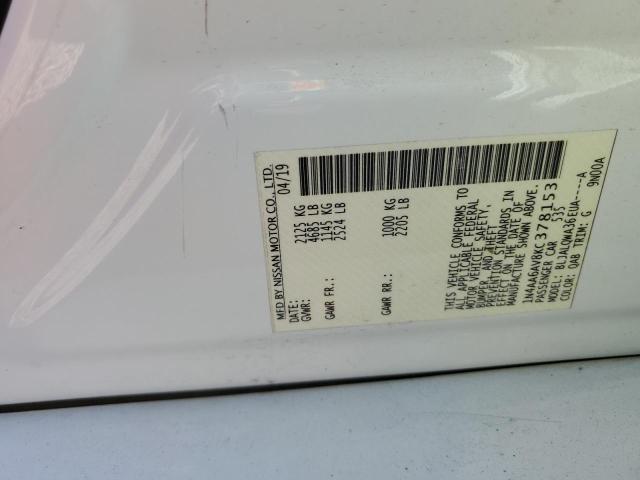 Фото 12 - NISSAN MAXIMA